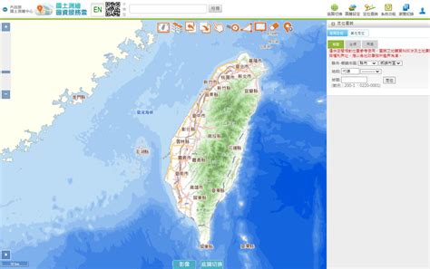 衛星圖查詢|國土測繪圖資服務雲